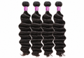 Grade 8A Virgin Hair Loose Deep Wave 3 Bundle Deal 100% Unprocessed Human Hair Natural Black